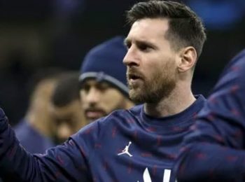 PSG defeats Nantes to win Trophée des Champions